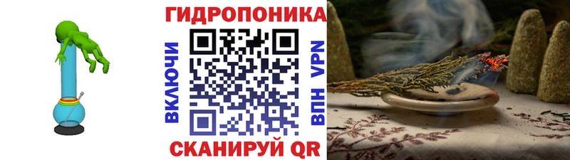 Купить СК Меф мяу мяу ТГК COCAIN Марихуана Кондрово
