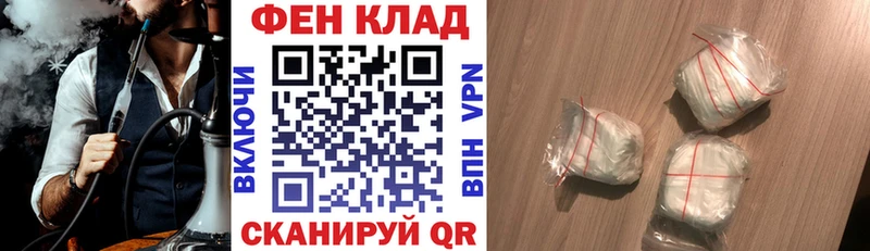 Купить Кондрово Amphetamine Premium