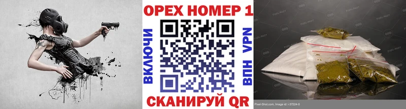 Купить  Кондрово  COCAIN Эквадор 