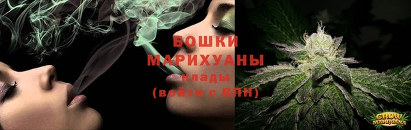 мет Заволжье