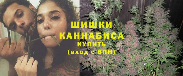 альфа пвп VHQ Заводоуковск