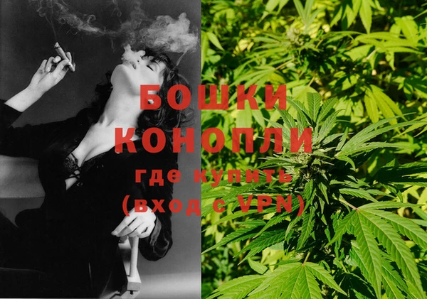 мет Заволжье
