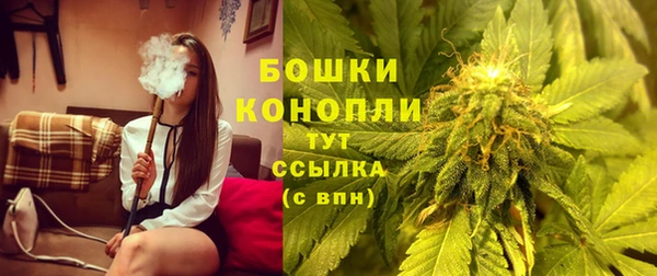мет Заволжье