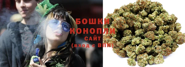 амф Заволжск