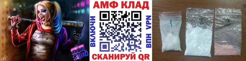 Первитин кристалл  Купить где  Кондрово 