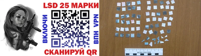 Купить закладки  Кондрово  Марки NBOMe 1,8мг 