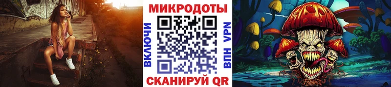 Купить закладки  Кондрово  Галлюциногенные грибы мицелий 